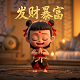 游戏厅里好玩的游戏